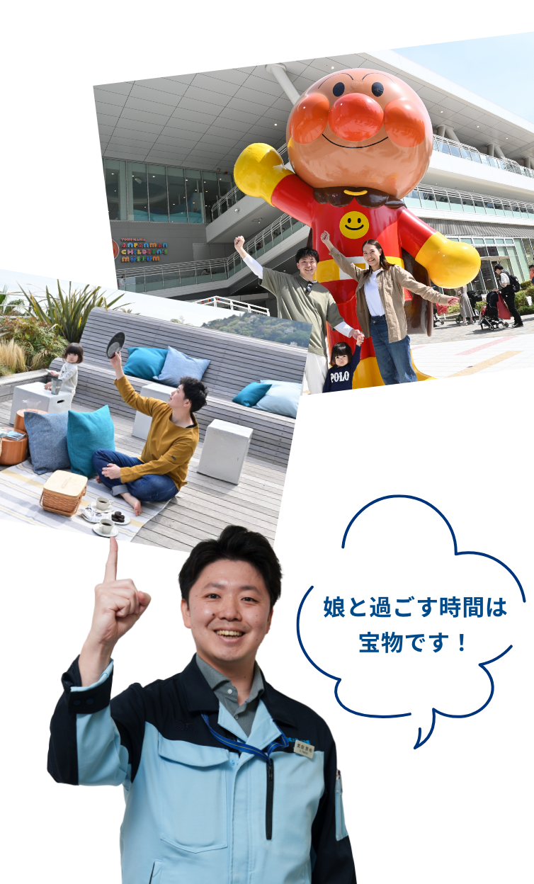 娘と過ごす時間は宝物です！